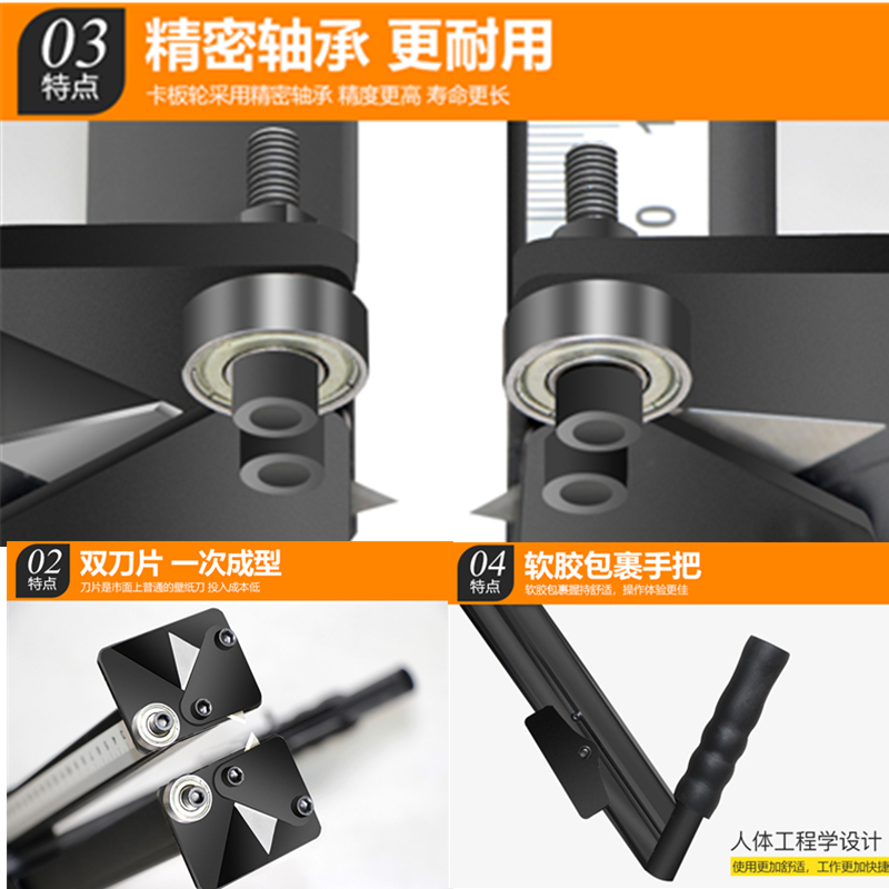 石膏板切割神器手动推无尘锯板裁割高精度划切割便携自动专用工具
