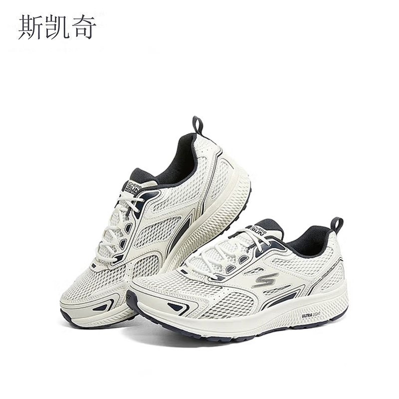 斯凯奇 男士休闲鞋 220036-WNV 白色/海军蓝色 单位:双