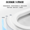 海尔智能马桶EF702-3U1双动力305坑距扶手助力