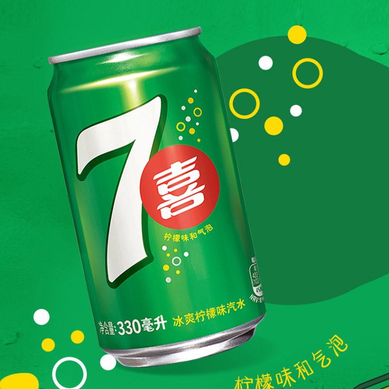 百事可乐 七喜 美年达 可乐 混合系列碳酸饮料330ml*6瓶混口味装