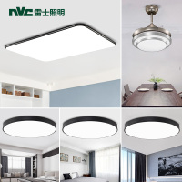 雷士照明NVC 北欧个性客厅吸顶灯简约现代长方形卧室餐厅吊灯调光LED亚克力豪华创意黑色苹果灯具套餐灯饰组合成套灯饰组合