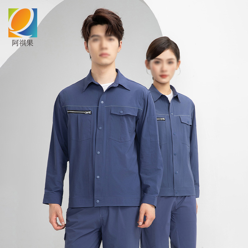 阿祺果 劳保服 S1 套高清大图