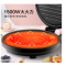 美的(Midea)电饼铛家用智能早餐机煎烤机双面JK30E201