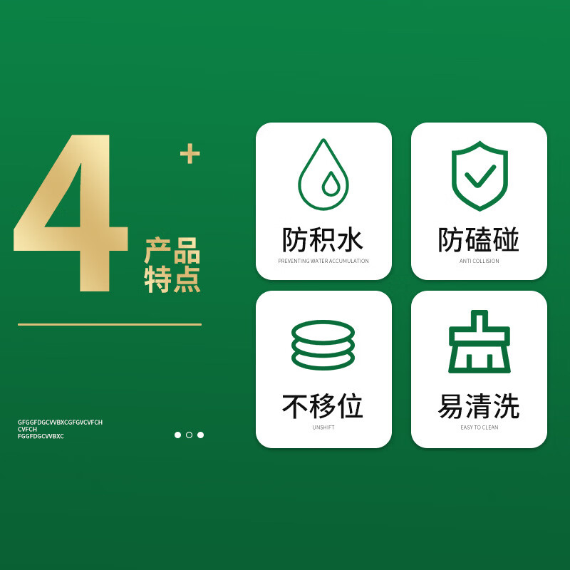 谋福 超市用水果垫 网状果蔬垫生鲜垫 加厚蔬果保护止滑布防滑垫[黑色加厚款0.5m 宽 * 20m 长]高清大图