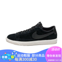 NIKE Blazer Low耐克【美国直邮正品】男士休闲运动板鞋滑板鞋