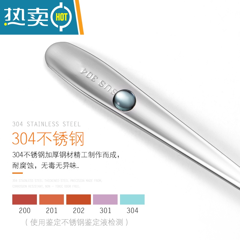 敬平304不锈钢水果叉水果签果插小叉子甜品叉月饼叉家用5支装 单个银色天鹅座高清大图