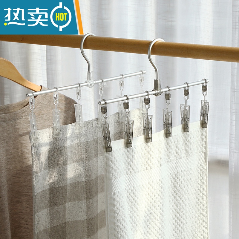 敬平铝多夹子衣架家用内衣袜子晾衣架婴儿衣服架子宝宝衣挂晒衣架 6夹透白 1个衣夹高清大图