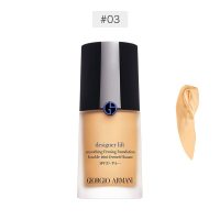 阿玛尼(ARMANI)蓝标大师粉底液30ml #2象牙白 造型紧颜粉底液 遮瑕提亮肤色