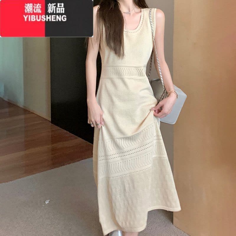 YIBUSHENG白色无袖针织吊带背心连衣裙女2024新款内搭休闲海边直筒长裙子图片