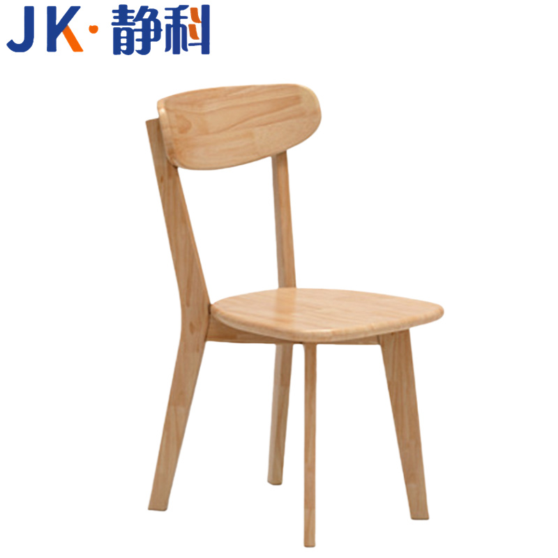 静科木质餐椅480*480*800mm把高清大图