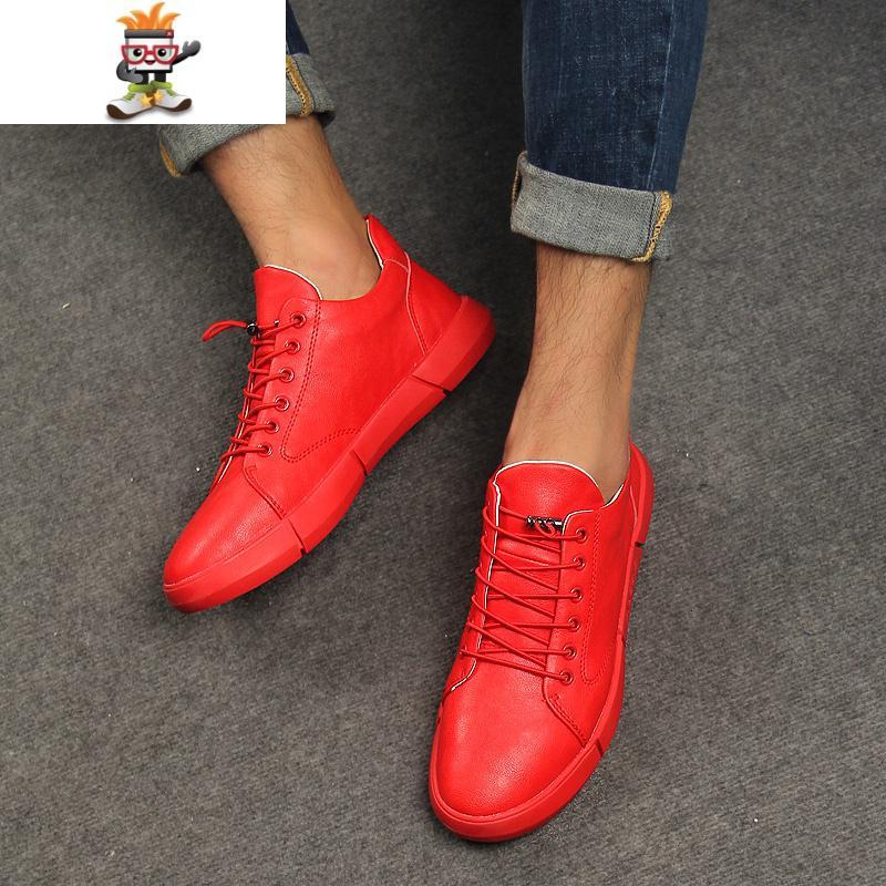 红色男鞋2020新款春季运动休闲鞋子男潮鞋潮流网红大红鞋男士板鞋闪潮
