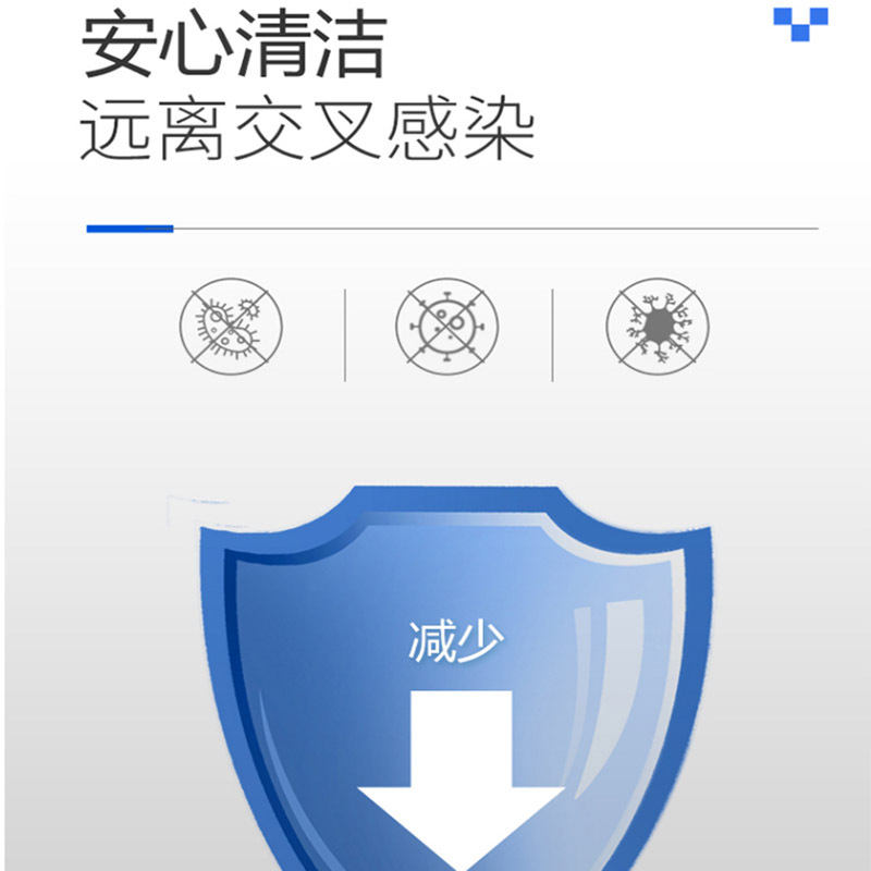 鑫承泽康 企业优选 消毒液 500ml 30瓶/箱