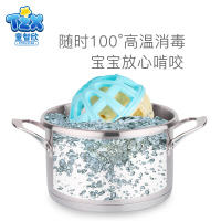 童智欣婴儿硅胶铃铛球可水煮啃咬宝宝乐趣叮当球摇铃玩具3-6-12个月