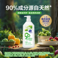 超能 780g自天然食品用洗洁精 90%成分源自天然 除重油