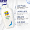 百雀羚(PECHOIN)身体乳止痒润肤露200g*2瓶