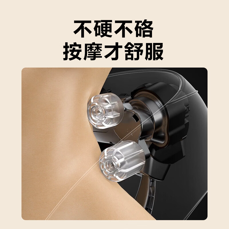 SKG按摩披肩H5系列1代 尊享款高清大图
