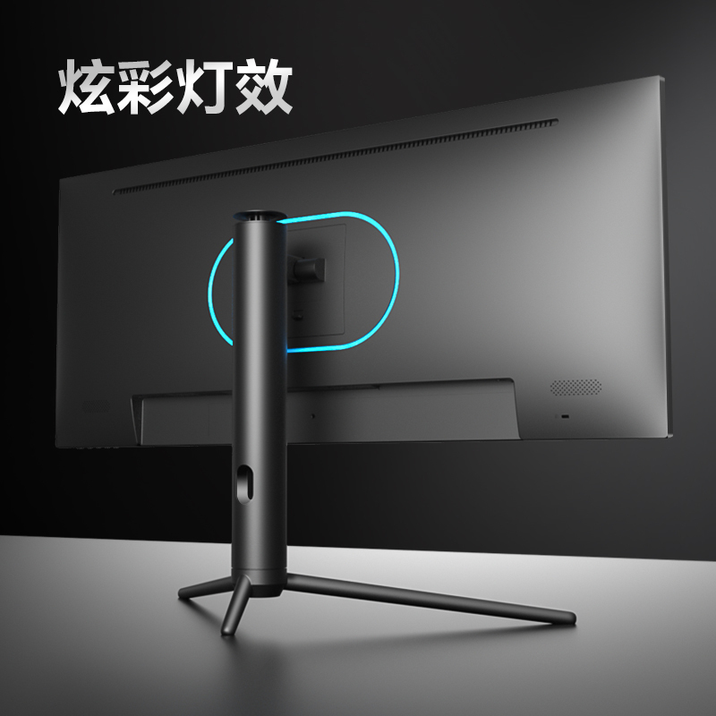 创维34英寸100HZ刷新率 电竞显示器 准4K高清液晶屏IPS电脑显示器家用办公21:9带鱼屏/升降支架/内置音箱 F34G4Q