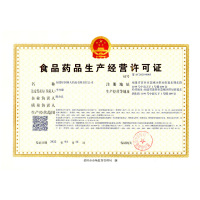 [私发]芙诗婷 脱毛膏 50g/盒 无痛脱毛 全身脱毛腋下手毛腿毛四肢汗毛身体去毛除毛膏温和不刺