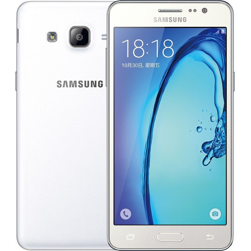 samsung三星galaxyon5移动联通4g智能老人机手机月莹白8g