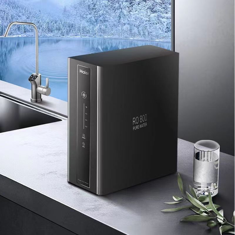 海尔净水器净水机厨房自来水大通量双出水ro反渗透直饮机鲜活零陈水