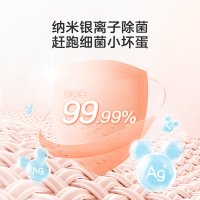 美的(Midea) 3公斤智能家电小洗衣机迷你全自动儿童 婴儿宝宝壁挂滚筒洗脱一体内衣专用洗衣机家用极地白MG30DSN