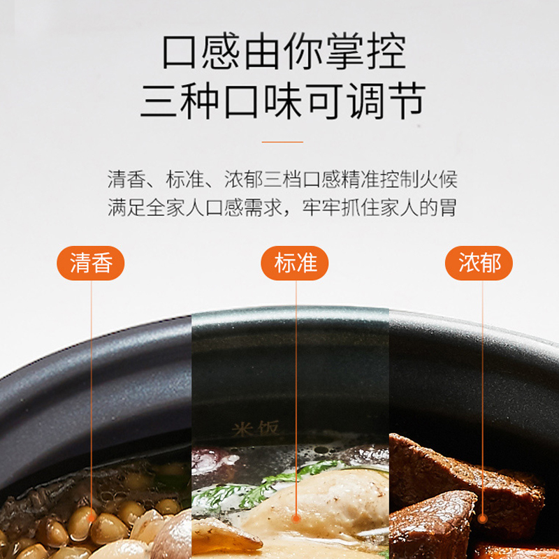 九阳电压力锅家用电用高压全自动智能小型电饭煲迷你3升小2人 金色