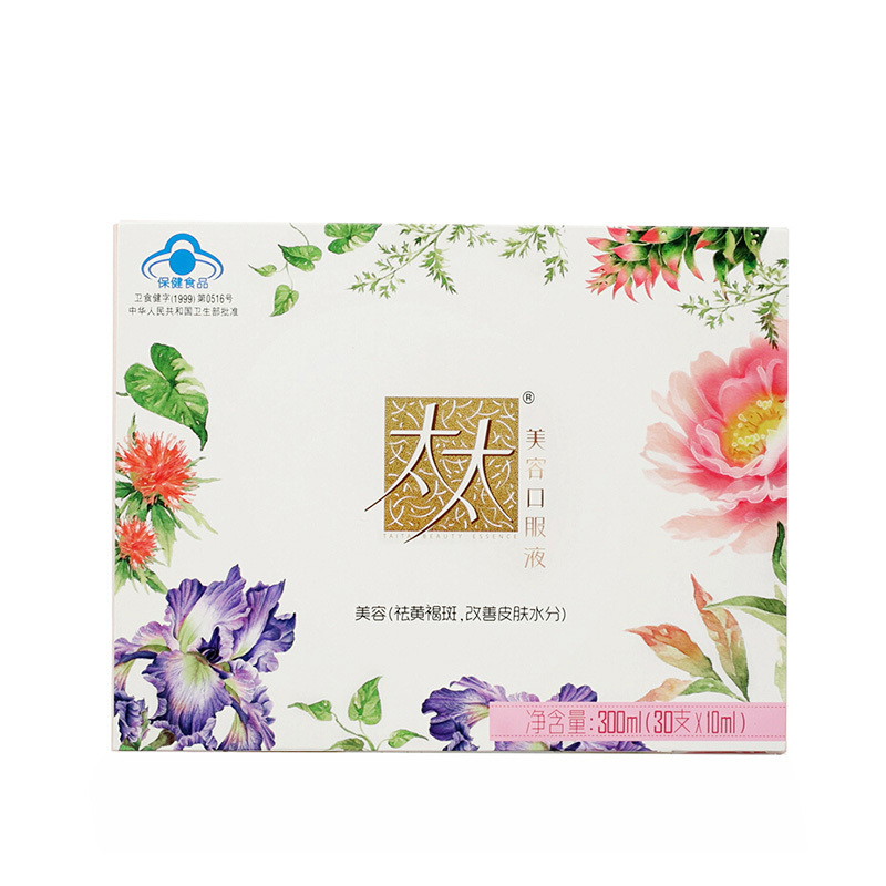 静心太太药业(Taitai) 美容口服液30支装 300g礼盒装 草本配方