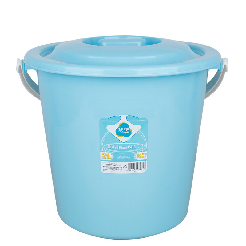 茶花 0234-A 水桶手提桶大号塑料宿舍洗衣提水桶泡脚桶浴室 17L蓝色(带盖)