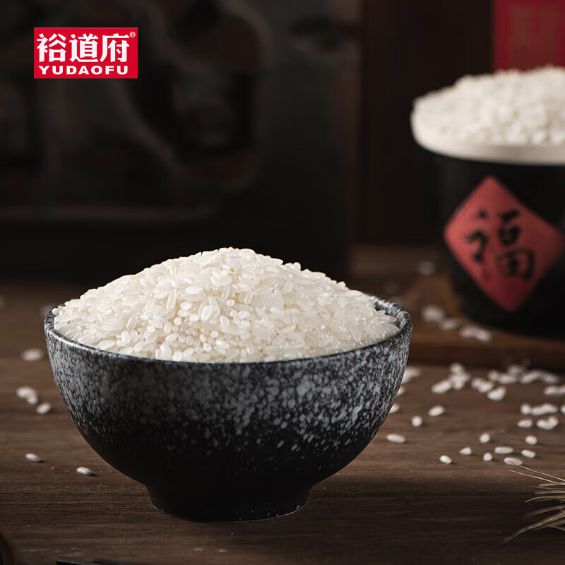 裕道府有机五常大米非转基因长粒香米5kg每袋源自黑土地生态种植健康新鲜高清大图