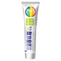 三金西瓜霜清焱健齿牙膏90g去口臭去牙渍口气清新草本牙膏护理
