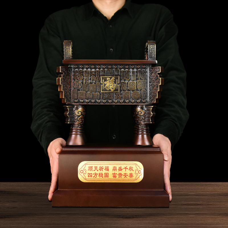 美帮汇全铜鼎摆件诚信宝鼎办公室桌柜装饰工艺商务定制公司开业礼品高清大图