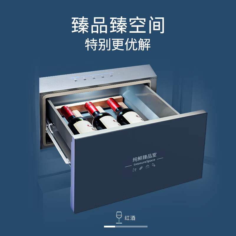 西门子530升大容量对开三门T型门家用变频电冰箱 双循环 零度保鲜 智能感应eNose支持国家补贴KT92AA320C