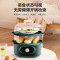 美的(Midea) 电蒸锅 双层蒸笼 多功能健康早餐神器 蒸包子蒸蛋煮火锅 ZG2323E212G