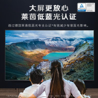 松下(Panasonic)LX880C 85英寸 4K超清巨幕全面屏游戏电视机区域控光开机TH-85LX880C