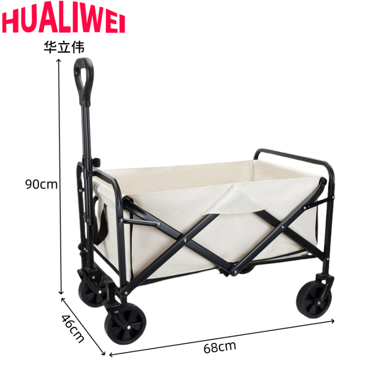 华立伟露营 车68cm个