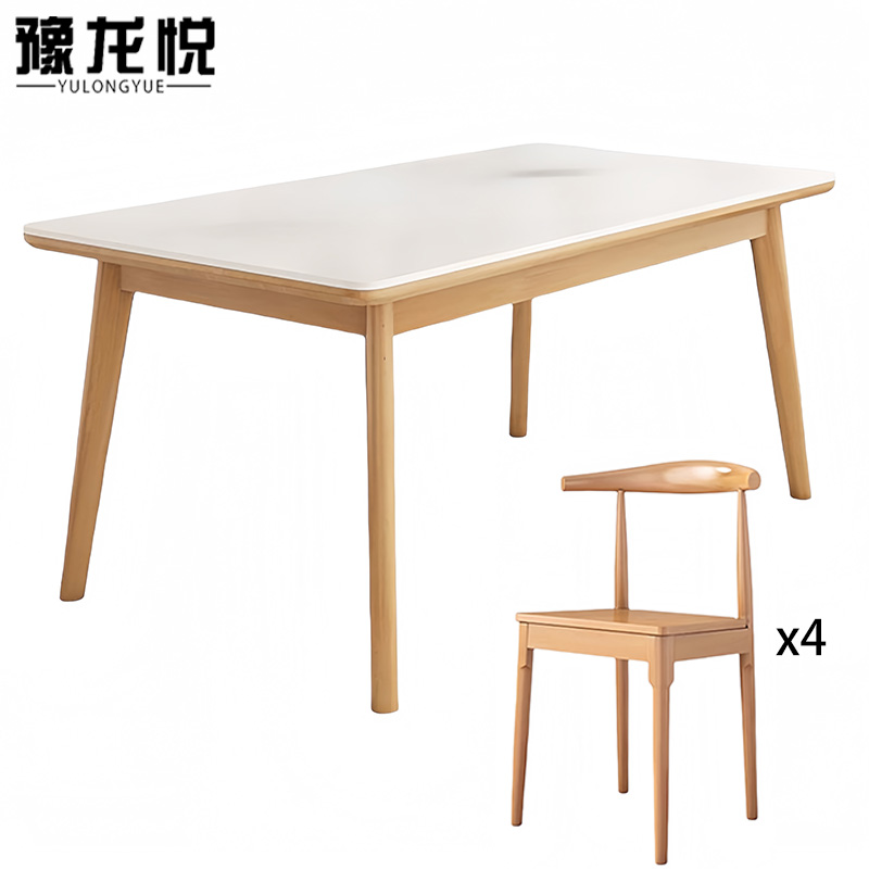 豫龙悦 岩板餐桌高清大图