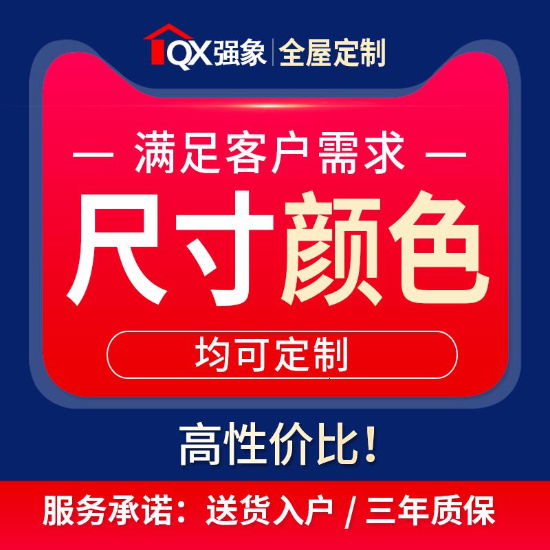 森美人简欧现代书柜落地带超大欧式书柜玻璃书橱大容量 F-211高清大图