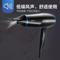 飞利浦(PHILIPS) 吹风机 HP8249家用负离子电吹风 大功率冷热风恒温护发六档可调