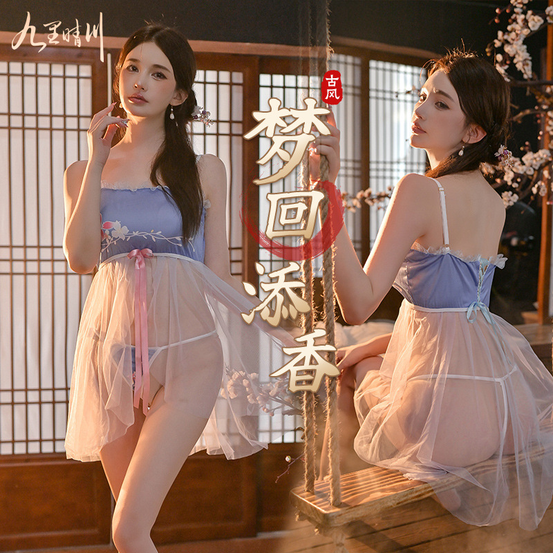 九里晴川吊带古风连衣裙蓝白色纯欲透视诱惑汉服风睡衣套装 九里晴川Q0083【吊带古风连衣裙-蓝+白色】 均码_91高清大图