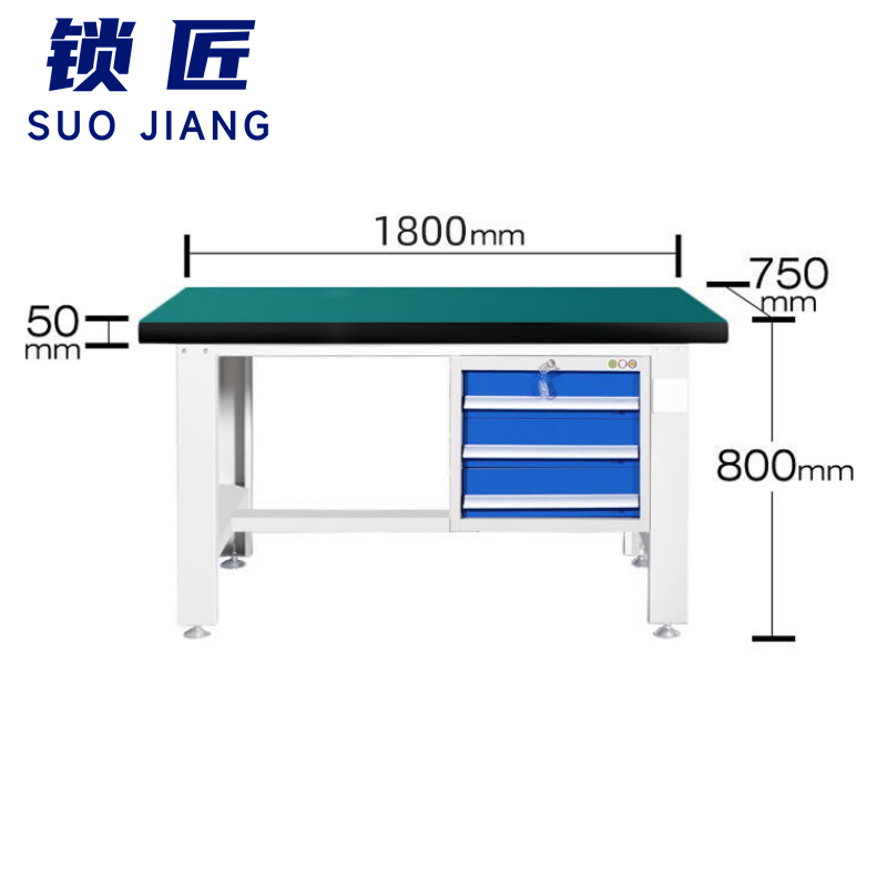锁匠 工作台 操作台1.8m张