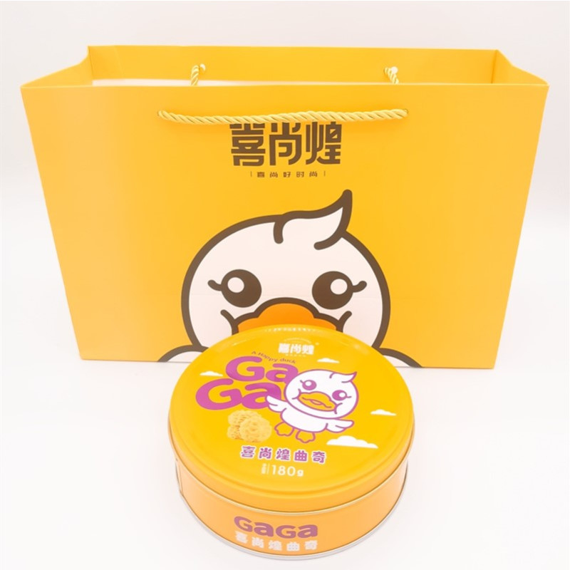 喜尚煌珍妮曲奇-奶油味180g(单位:罐)