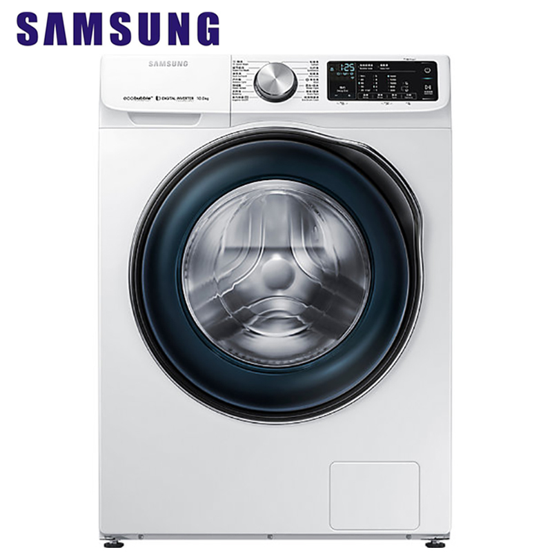 蒸汽除菌 进口变频电机全自动滚筒洗衣机视频介绍_三星(samsung)ww1w