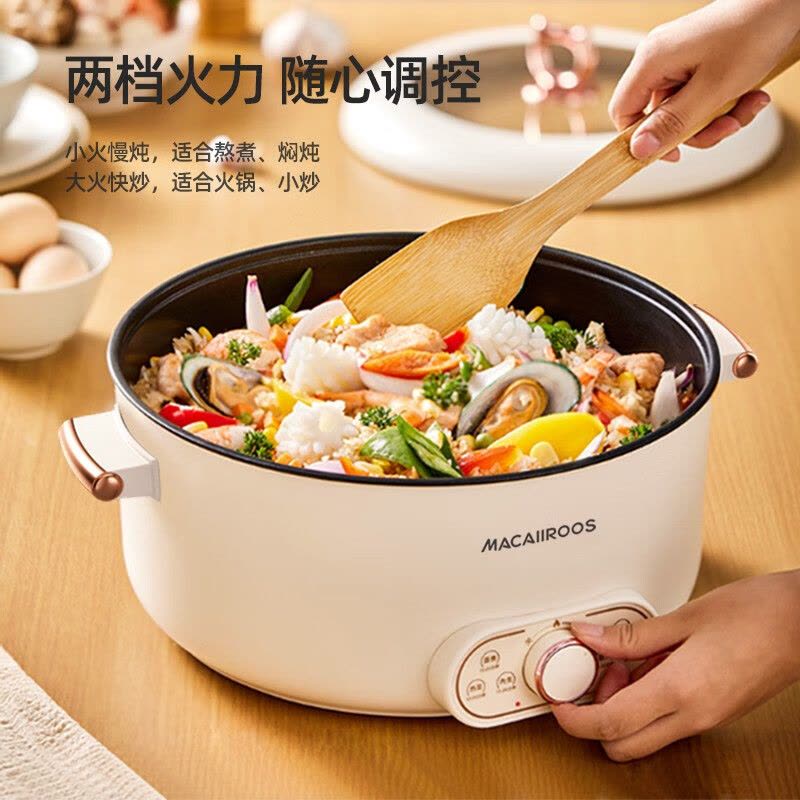 迈卡罗(MACAIIROOS)MC-HG612电火锅电炒锅火锅锅家用多功能电热锅电煮锅图片
