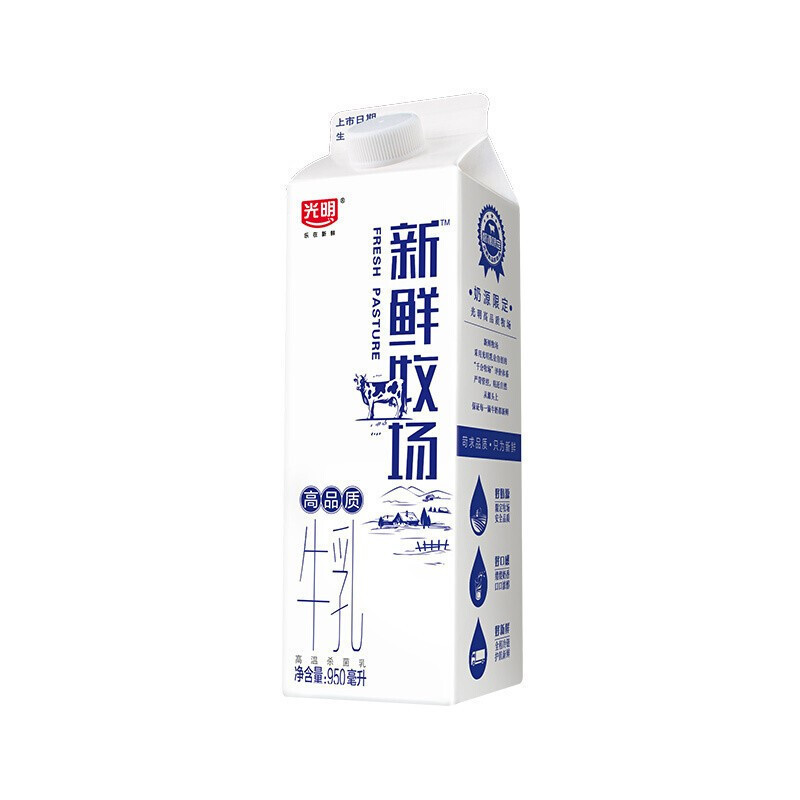 光明新鲜牧场高品质牛乳950ml*50(共50瓶) 好奶源 好牛奶 苛求品质只为新鲜 牛奶