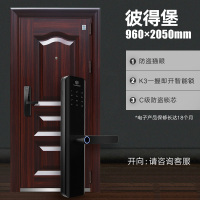 挺固甲级子母门防盗门 入户门 防夹手 C级防盗 进户门 定制门 客厅防盗门 密码门 安全门 彼得堡系列