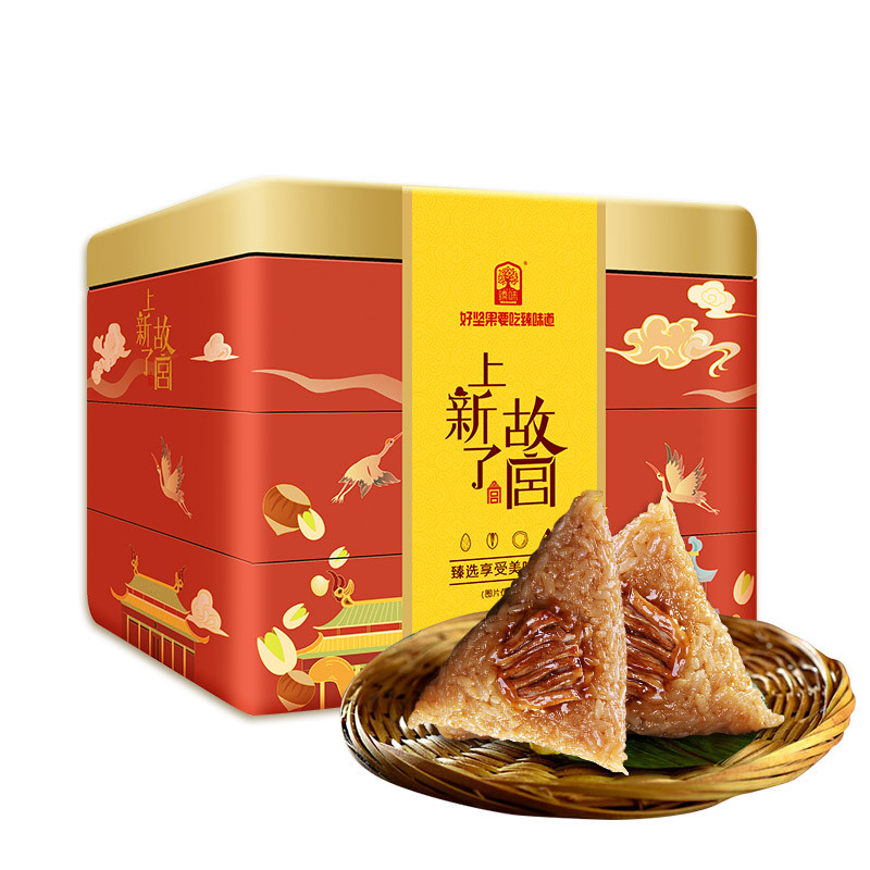 臻味-1.46kg流影端午粽子坚果礼盒