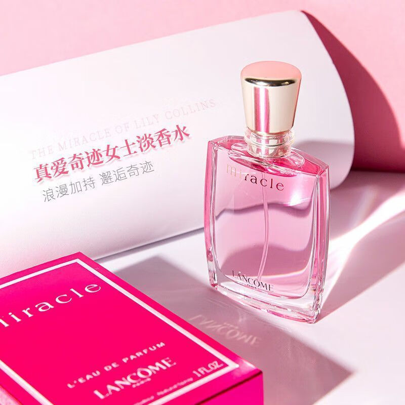 兰蔻(LANCOME)奇迹香水30ml清新花香持久留香化妆品