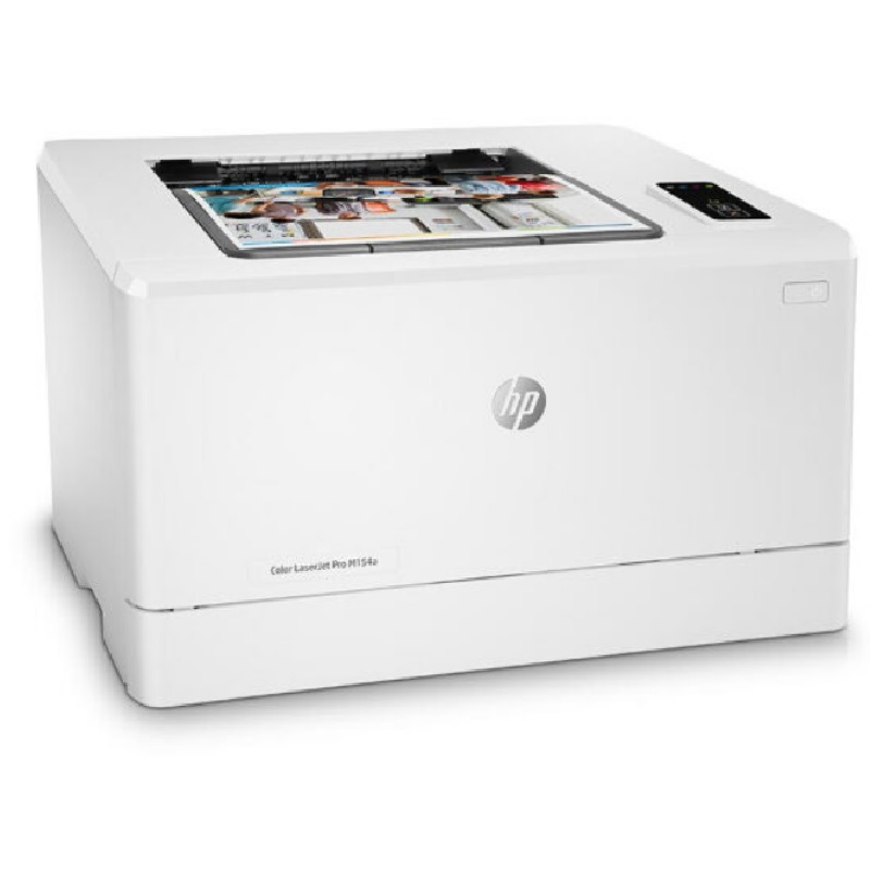 H惠普(HP)Colour LaserJet Pro M154a彩色激光打印机(含原厂原装硒鼓和70g A4打印纸)