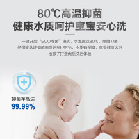海尔(Haier)空气能热水器300升一级能效变频速热2匹热泵大容量高水温安全节能省电家用中央热水器