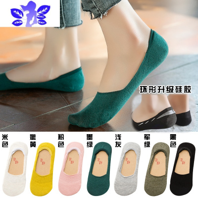 Ideamini袜子女短袜浅口秋天船袜不掉跟秋冬季隐形硅胶防滑薄款ins潮袜子